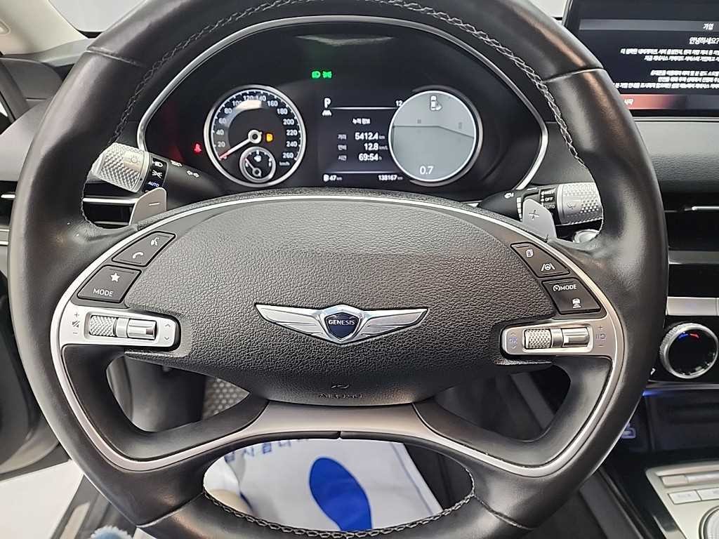 제네시스 G80 G80(RG3) 2.2 디젤 2WD 기본형 이미지 9