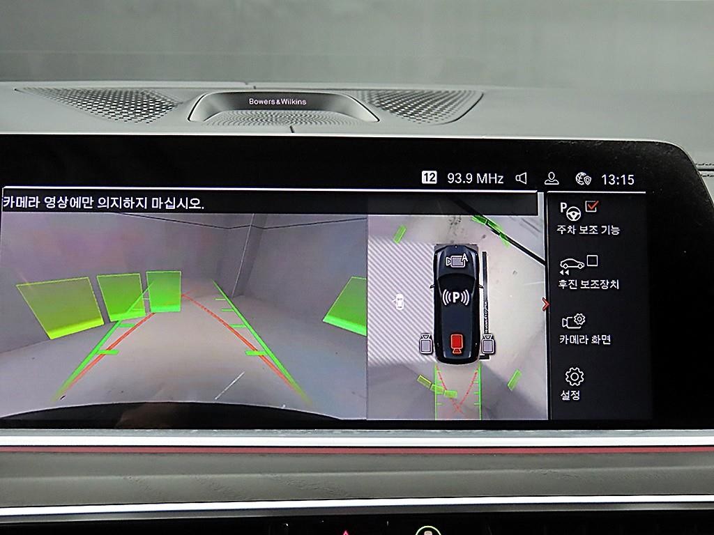 BMW X7 X7 (G07) xDrive 40d M 스포츠 이미지 14