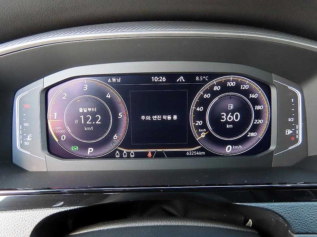 폭스바겐 아테온 2.0 TDI 프레스티지 이미지 9