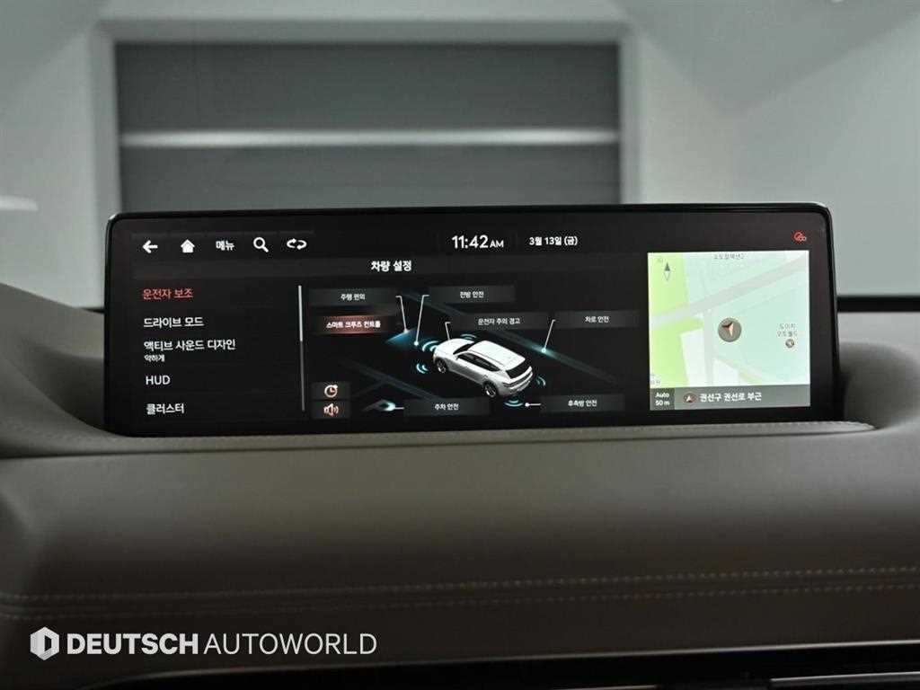 제네시스 GV80 가솔린 3.5T AWD 이미지 17