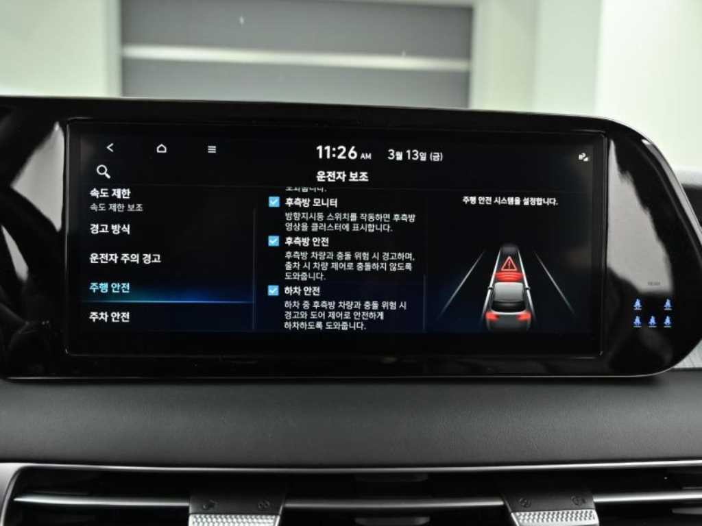 현대 팰리세이드 더 뉴 팰리세이드 가솔린 3.8 2WD 르블랑 이미지 18