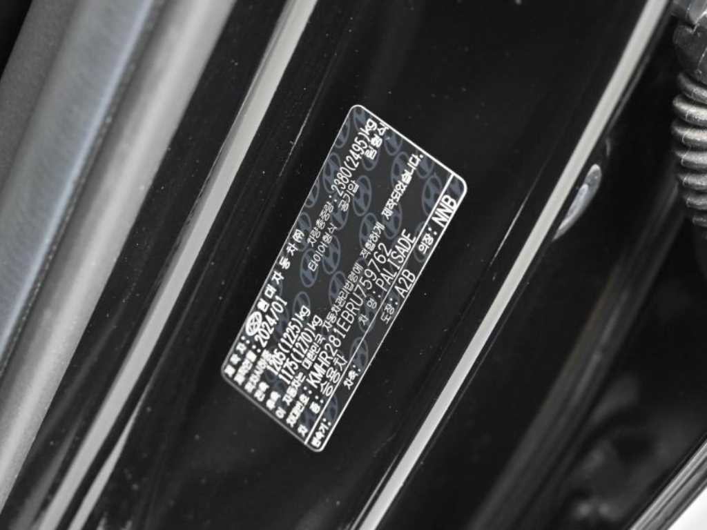 현대 팰리세이드 더 뉴 팰리세이드 가솔린 3.8 2WD 르블랑 이미지 20