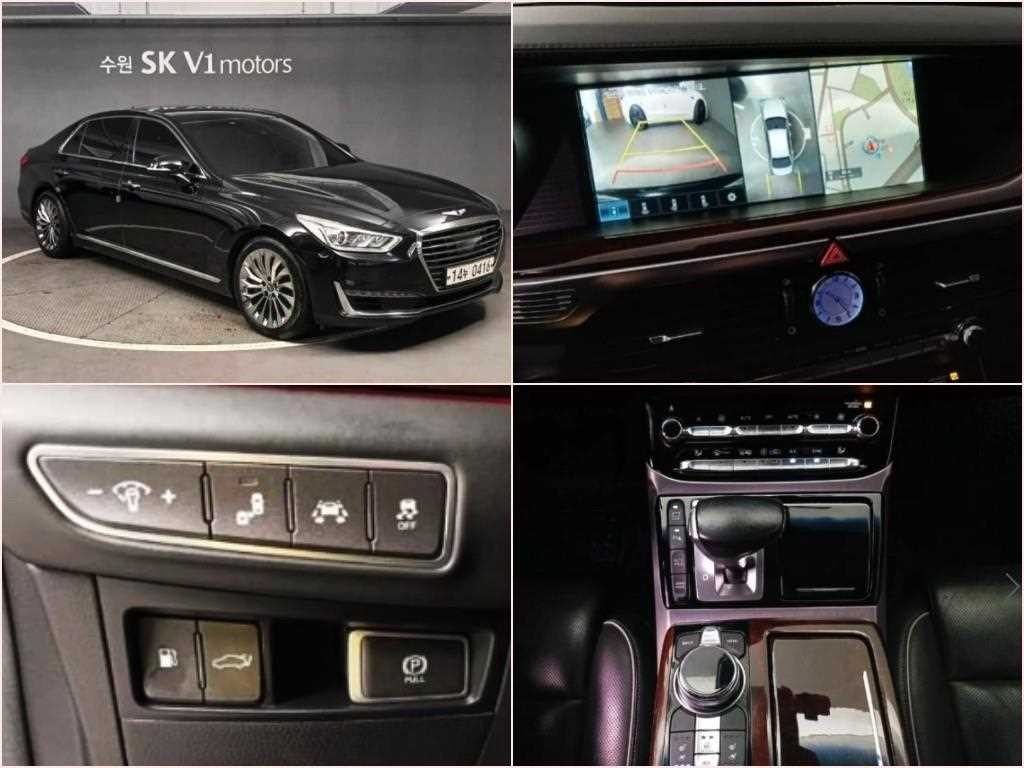 제네시스 EQ900 5.0 GDI AWD 프레스티지 이미지 1