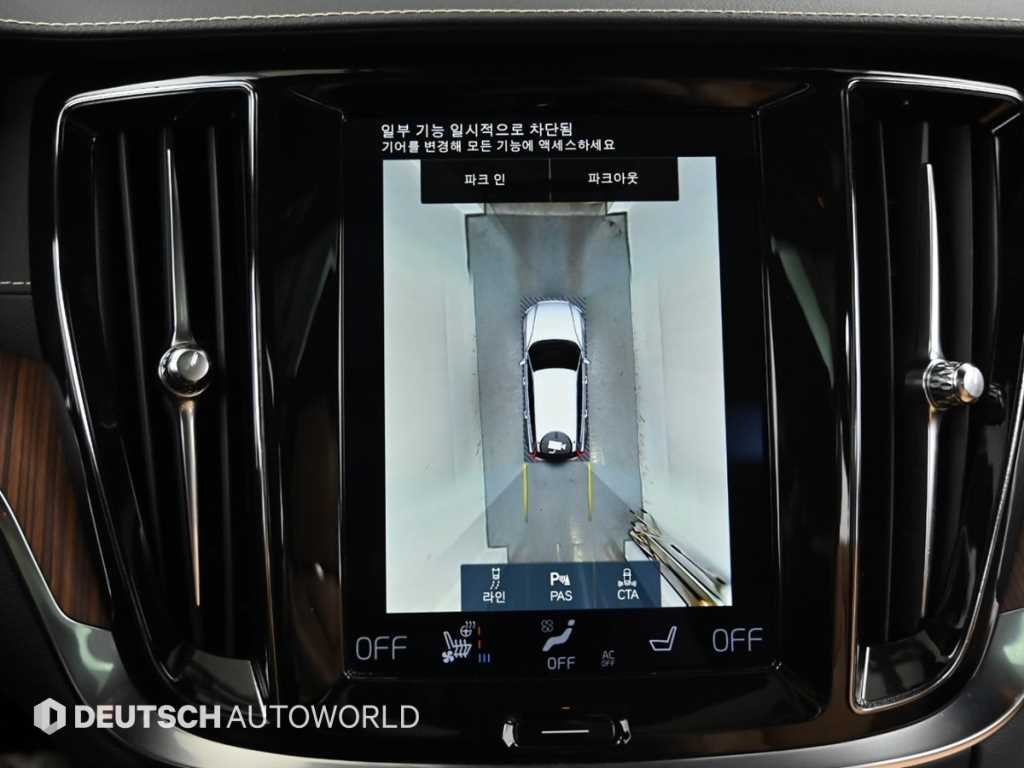 볼보 V60 V60 크로스 컨트리 2세대 2.0 B5 프로 AWD 이미지 15