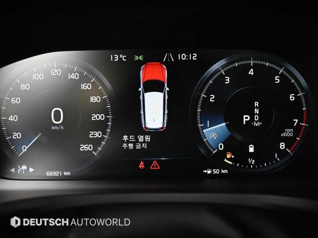 볼보 V60 V60 크로스 컨트리 2세대 2.0 B5 프로 AWD 이미지 8