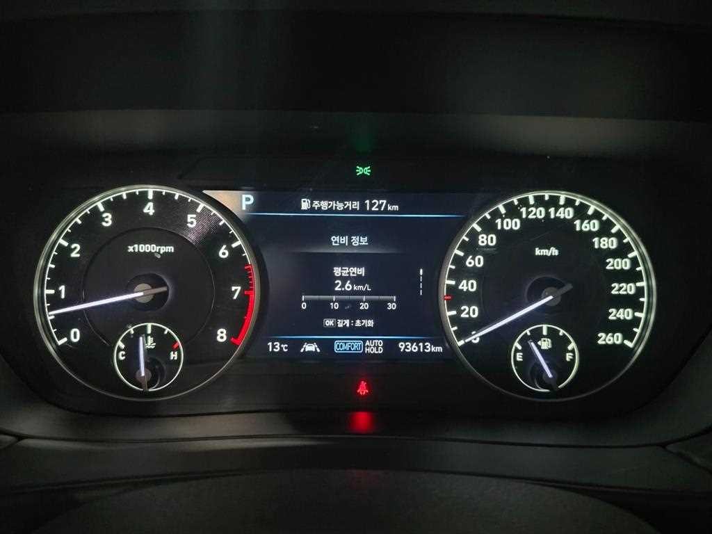 제네시스 G90 5.0 GDI AWD 프레스티지 이미지 12