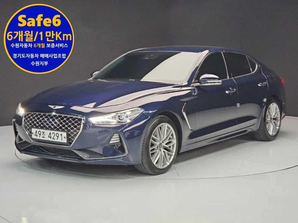 제네시스 G70 2.0T 엘리트 이미지 1