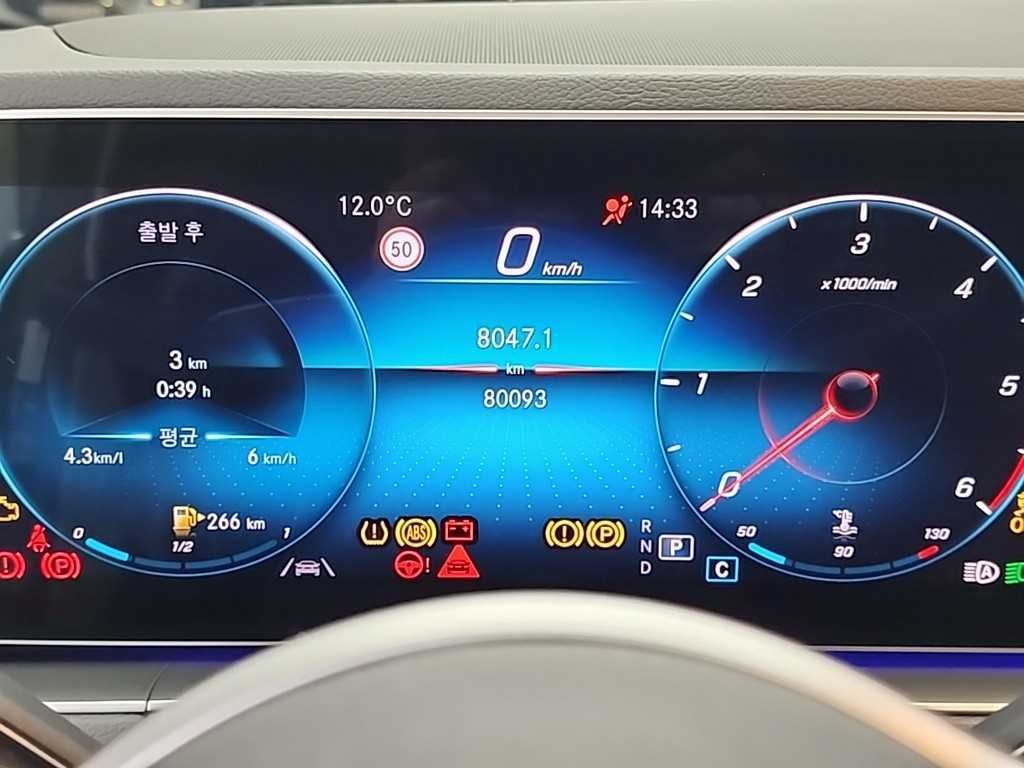 벤츠 GLE 클래스 GLE 클래스 W167 GLE 300d 4MATIC 이미지 6
