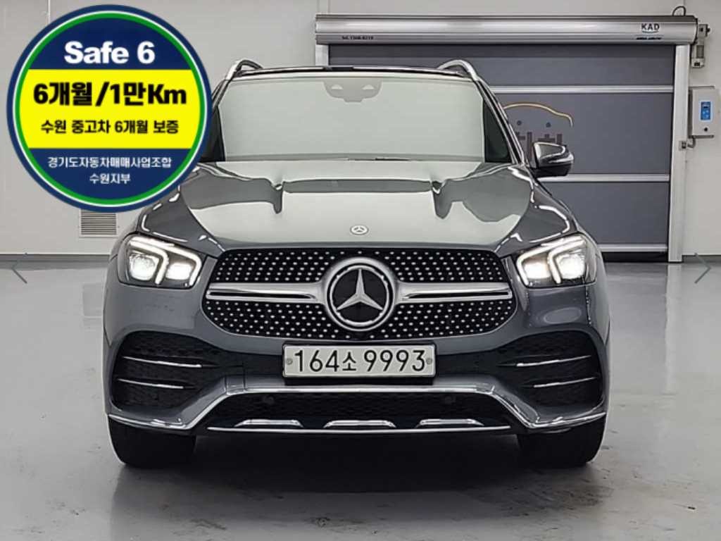 벤츠 GLE 클래스 GLE 클래스 W167 GLE 450 4MATIC 이미지 1