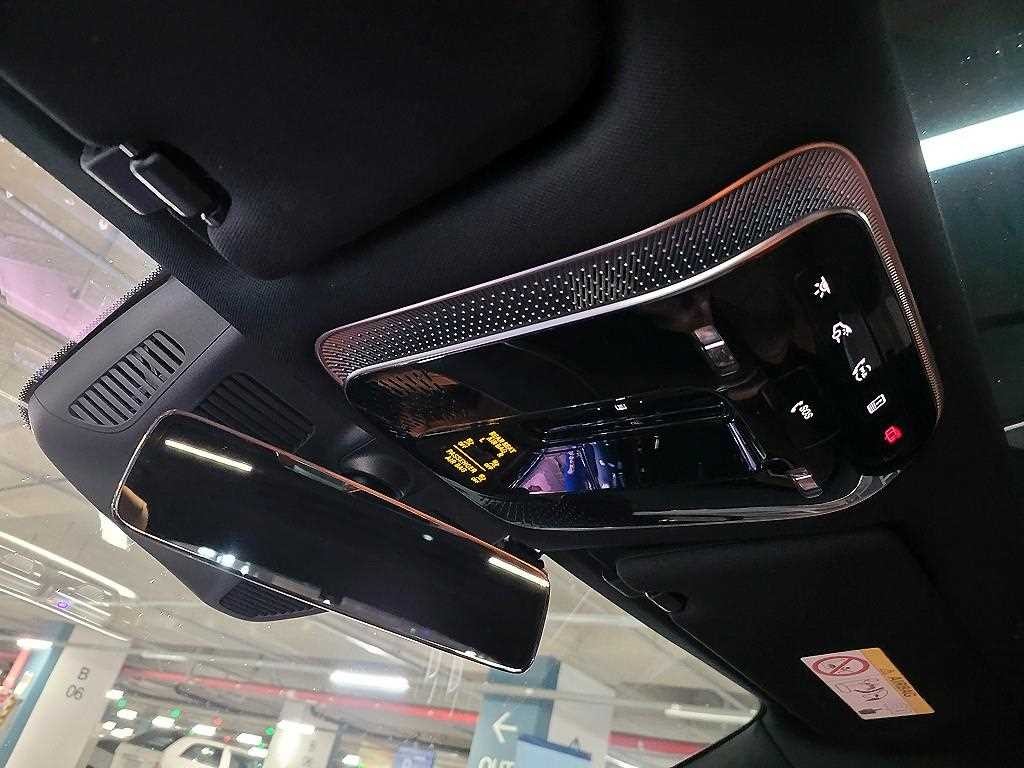 벤츠 S 클래스 S클래스-W223 S500L 4MATIC 이미지 14