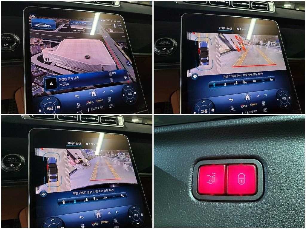 벤츠 S 클래스 S클래스-W223 S500L 4MATIC 이미지 17