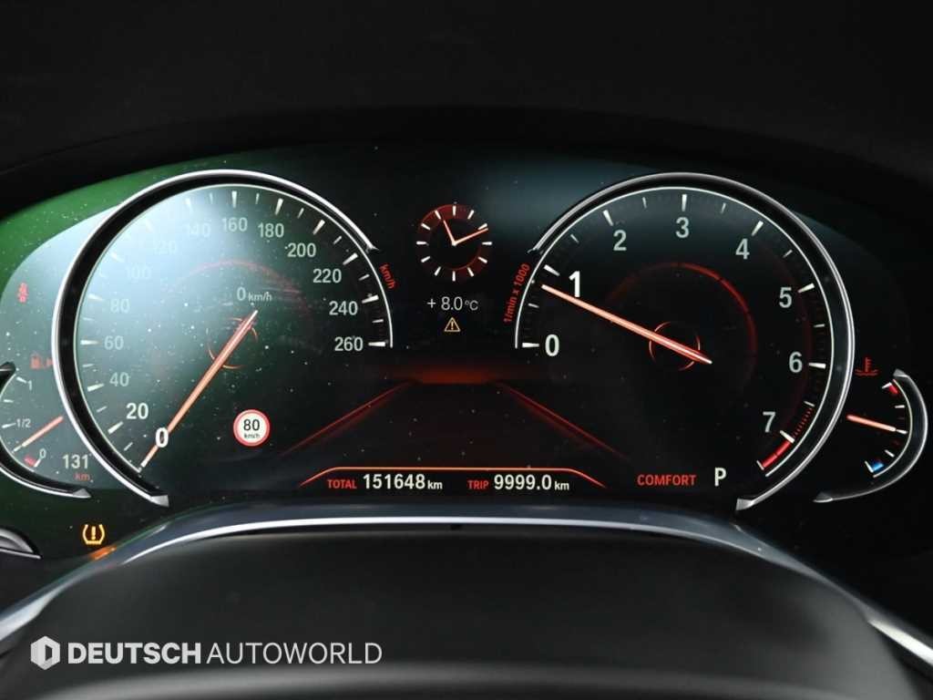 BMW 7시리즈 7시리즈 (G11) 740Li xDrive 이미지 8