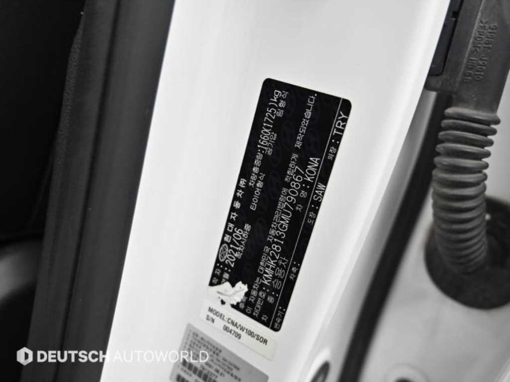 현대 코나 더 뉴 코나 가솔린 1.6 터보 2WD 스마트 이미지 20