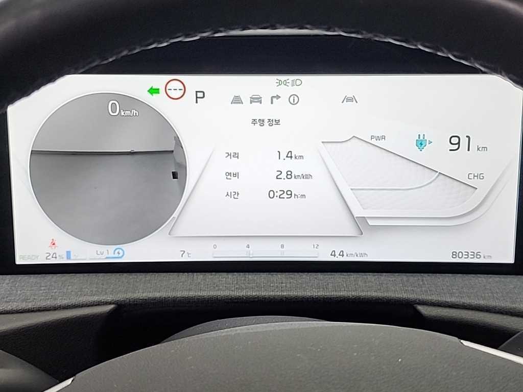 기아 EV6 롱레인지 AWD 에어 이미지 6