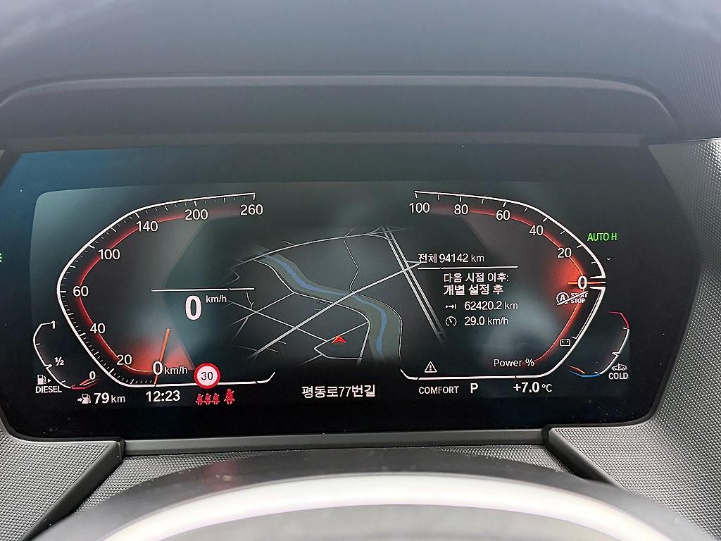 BMW 1시리즈 1시리즈 (F40) 118d M 스포츠 이미지 9