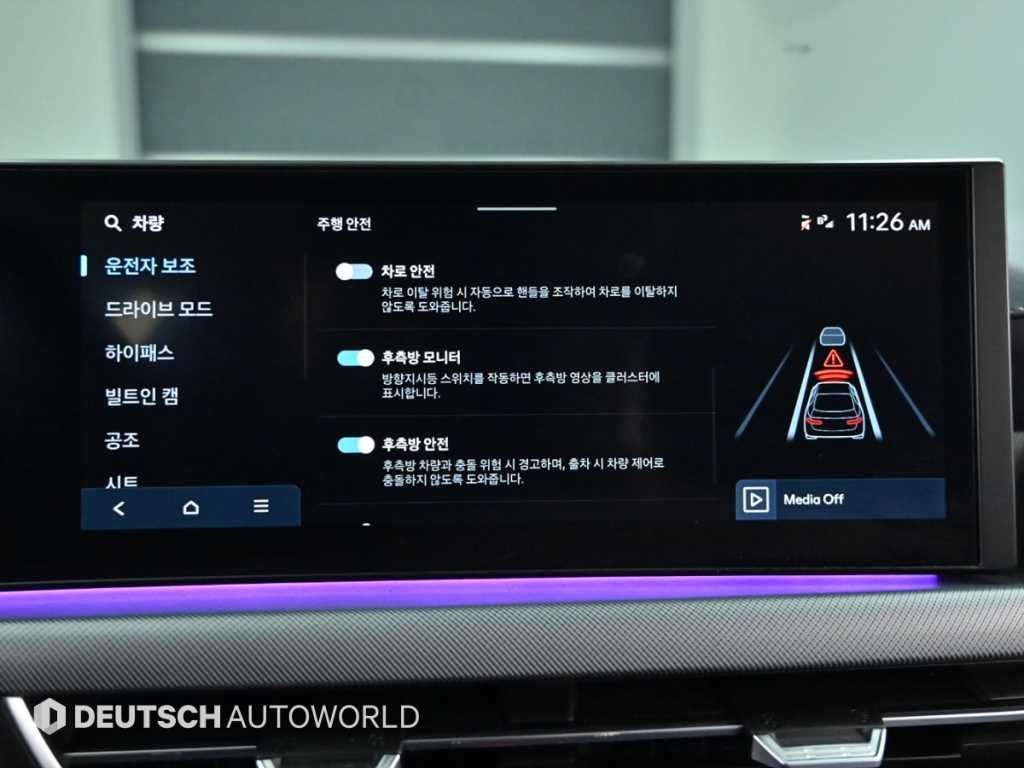 현대 쏘나타 쏘나타 디 엣지 (DN8) 가솔린 1.6 터보 익스클루시브 이미지 17