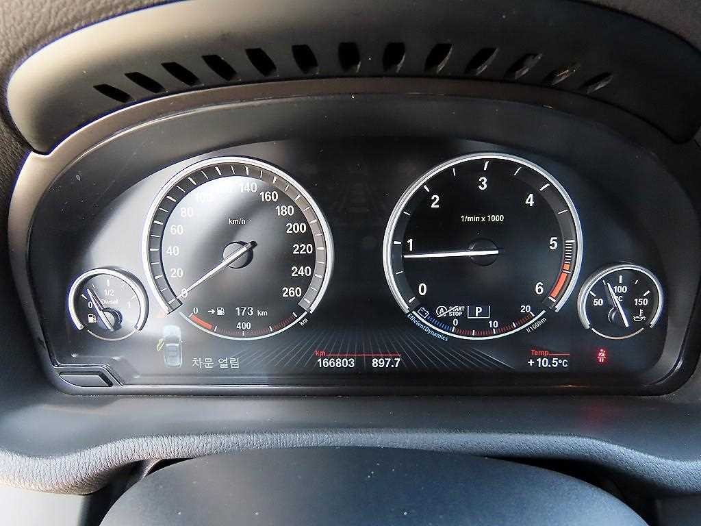 BMW X3 X3 (F25) xDrive 20d 하이 이미지 9