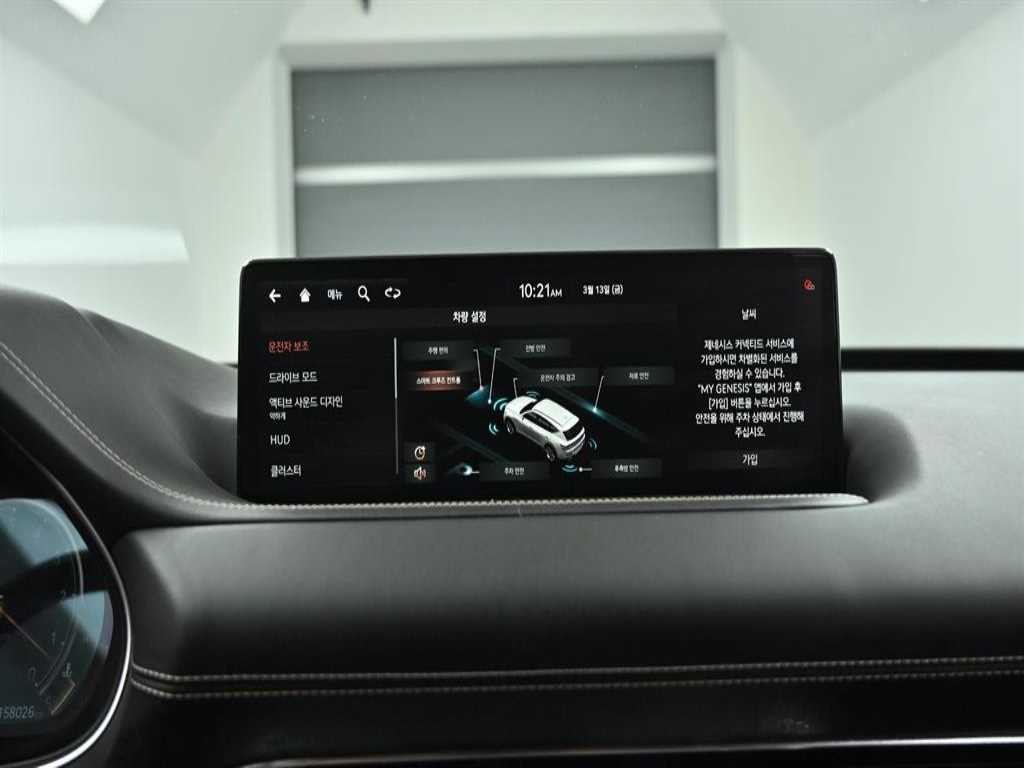 제네시스 GV80 가솔린 3.5T AWD 이미지 14