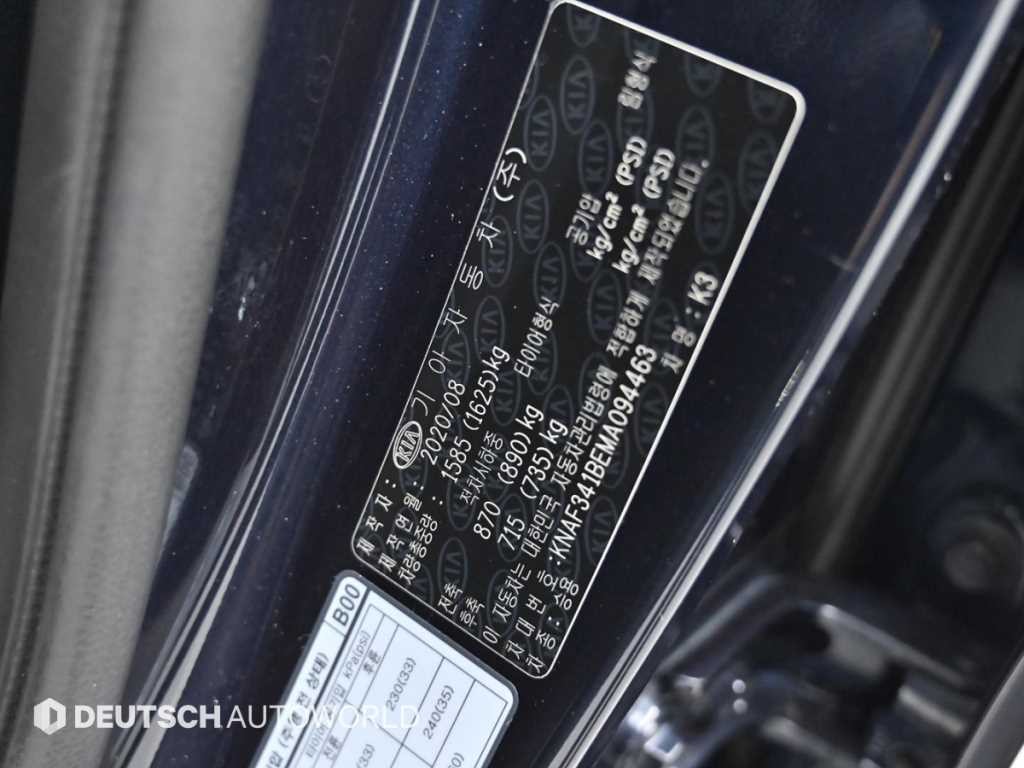 기아 K3 올뉴 K3 1.6 시그니처 이미지 20