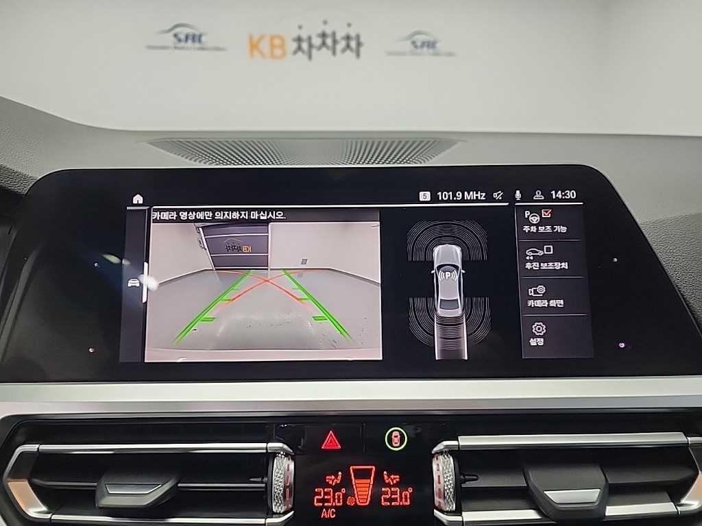 BMW 3시리즈 3시리즈 (G20) 320d M 스포츠 이미지 16