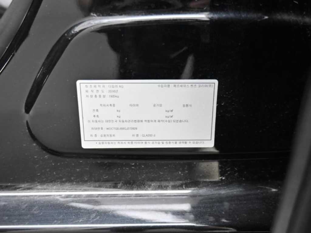 벤츠 GLA 클래스 GLA클래스 X156 GLA200 D 이미지 20