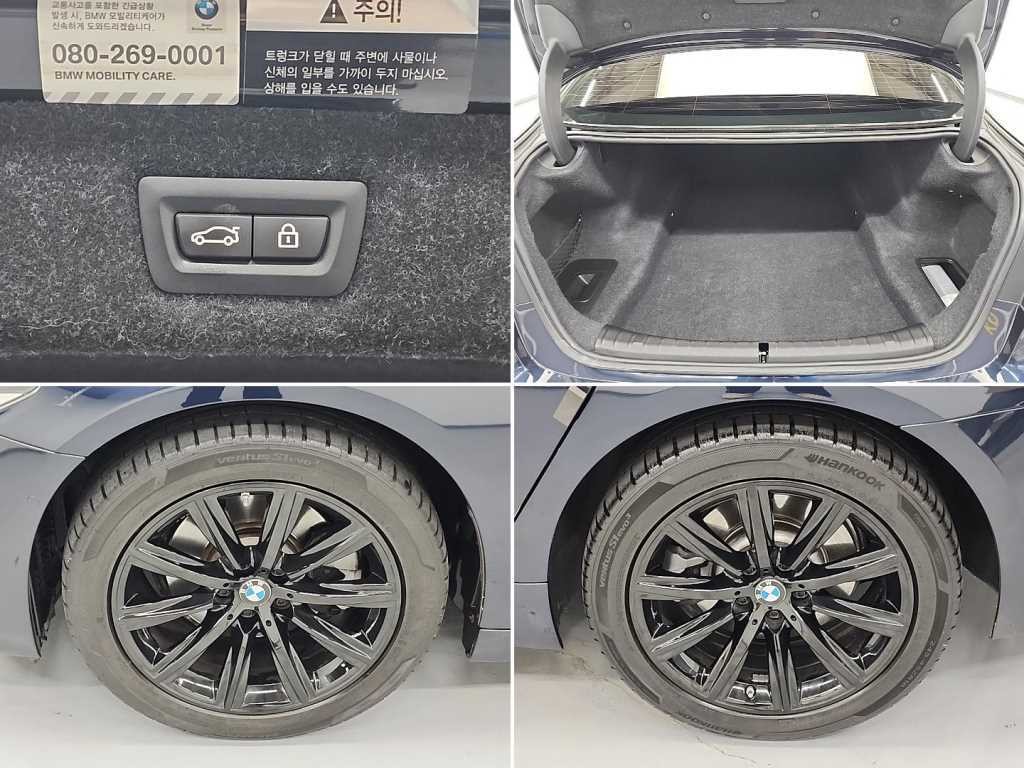 BMW 5시리즈 5시리즈 (G30) 520i 럭셔리 이미지 19