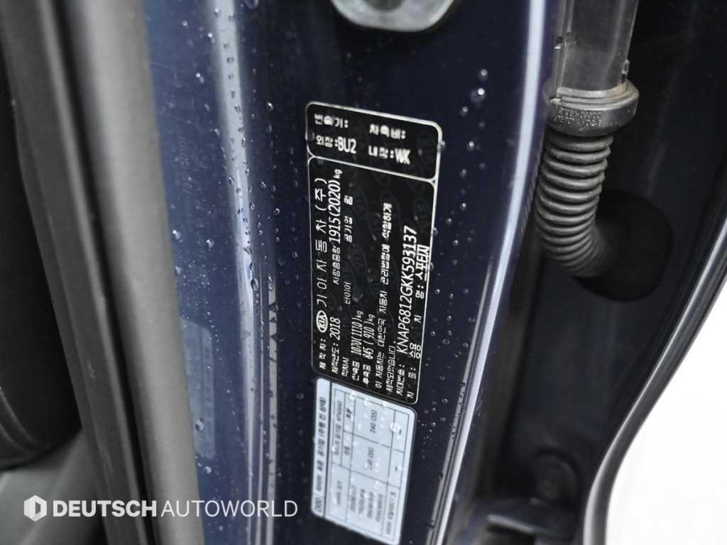 기아 스포티지 스포티지 더 볼드 1.6 디젤 2WD 프레스티지 이미지 20