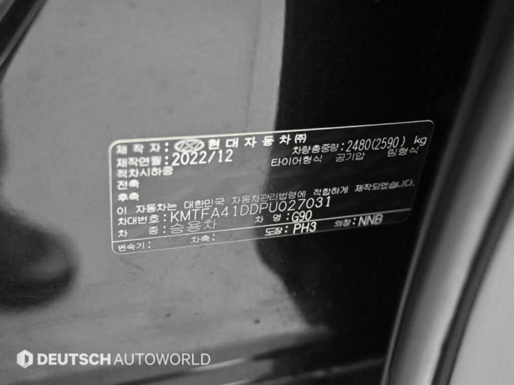 제네시스 G90 G90(RS4) 3.5T GDI AWD 이미지 20