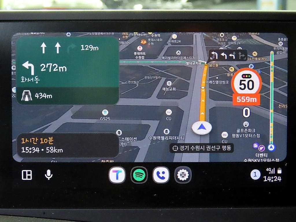 소형화물 카고(소형) [카고]봉고3 (LPG2.5터보) 더블캡/초장축/2WD GLS 이미지 15