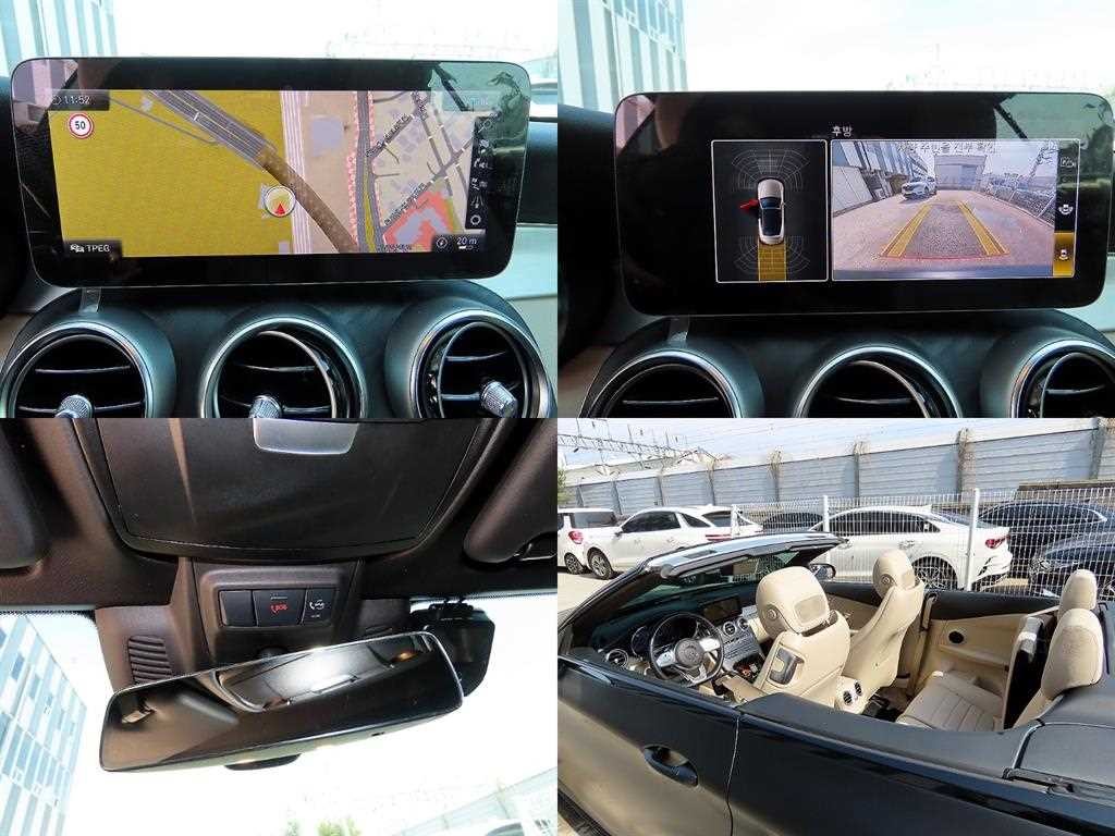벤츠 C 클래스 C클래스 W205 C200 카브리올레 이미지 18
