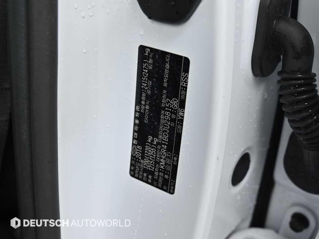제네시스 G80 3.3 T AWD 스포츠 이미지 20