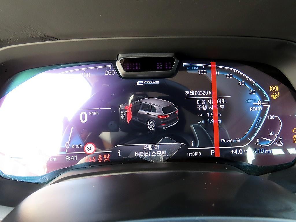 BMW X5 X5 (G05) xDrive 45e xLine 이미지 9