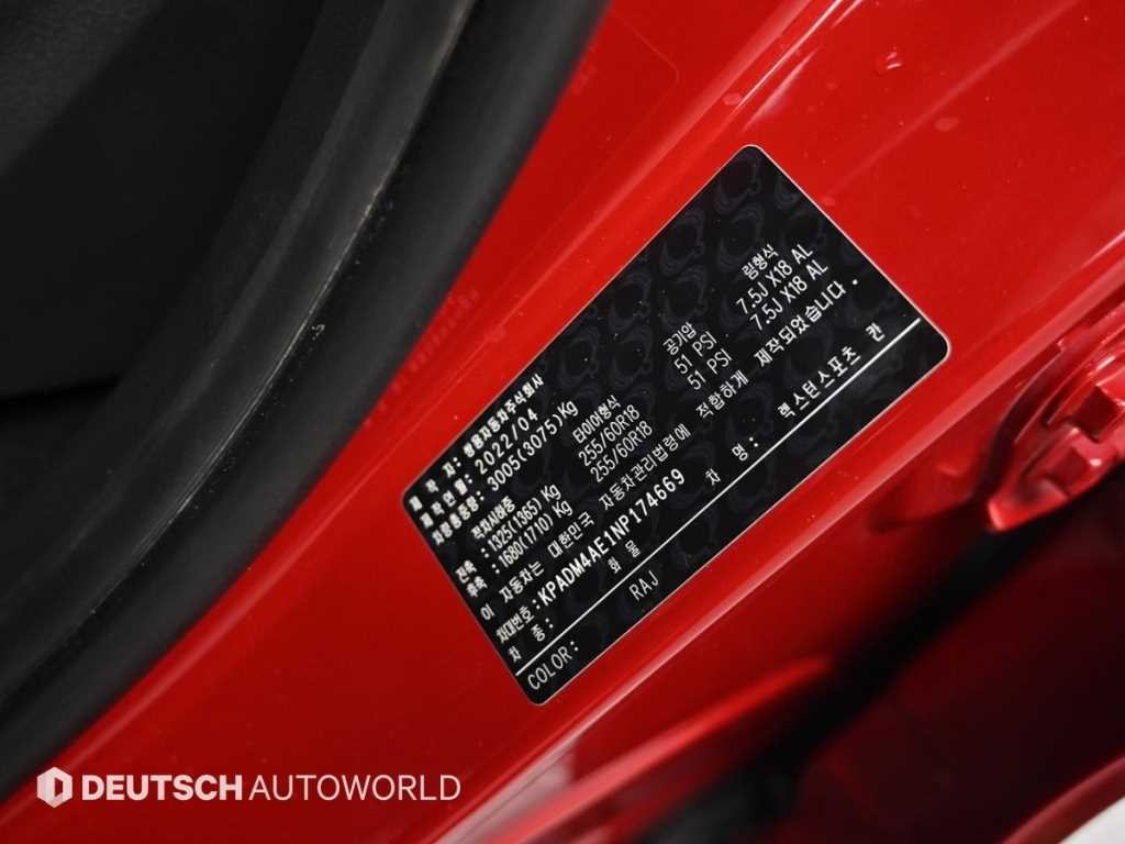 KG모빌리티(쌍용) 렉스턴 더 뉴 렉스턴 스포츠 칸 디젤 2.2 4WD 프레스티지 이미지 20