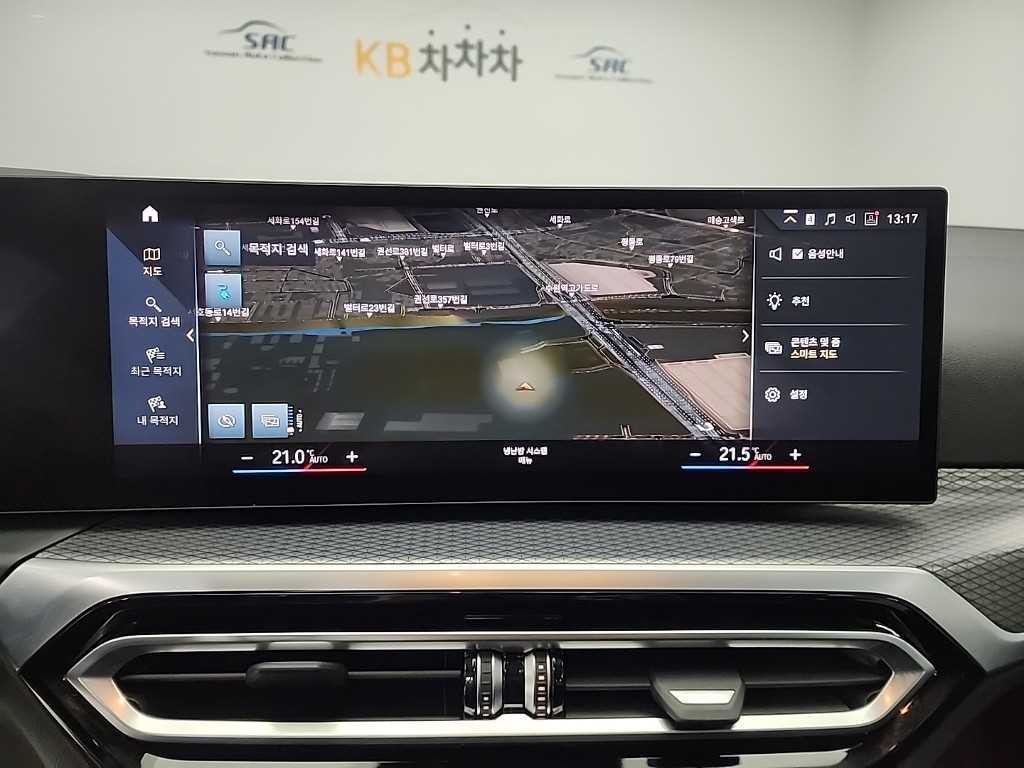 BMW i4 eDrive 40 M 스포츠 이미지 15