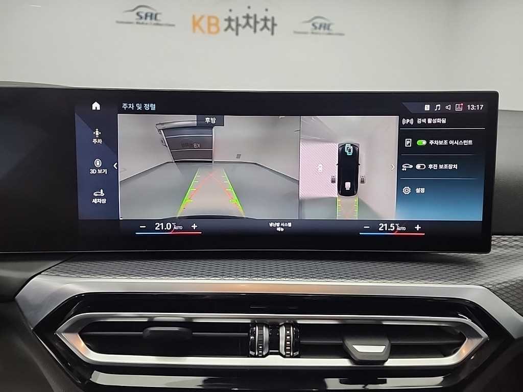BMW i4 eDrive 40 M 스포츠 이미지 16