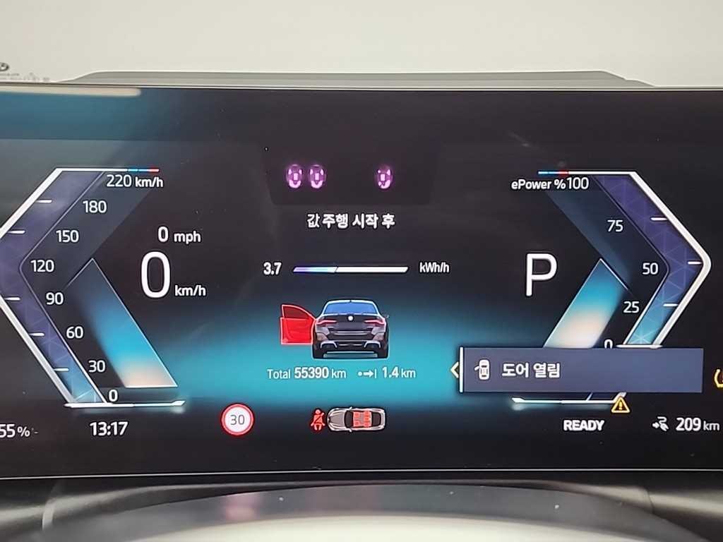 BMW i4 eDrive 40 M 스포츠 이미지 6