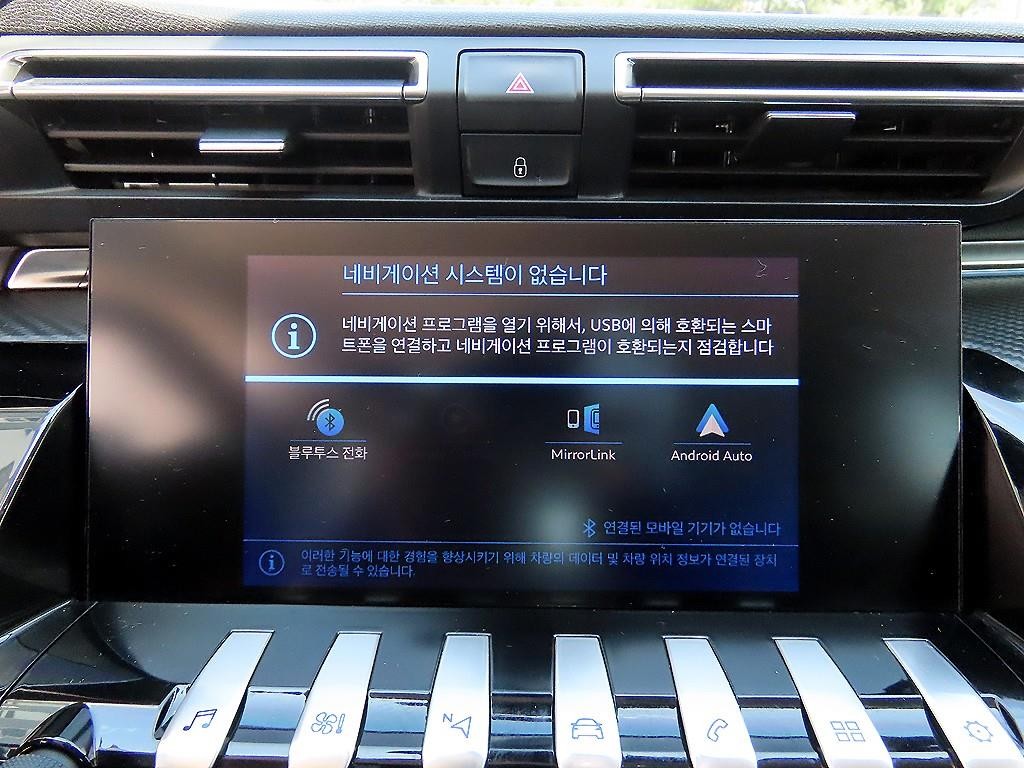 푸조 508 508(2세대) 1.5 BlueHDI 알뤼르 이미지 14
