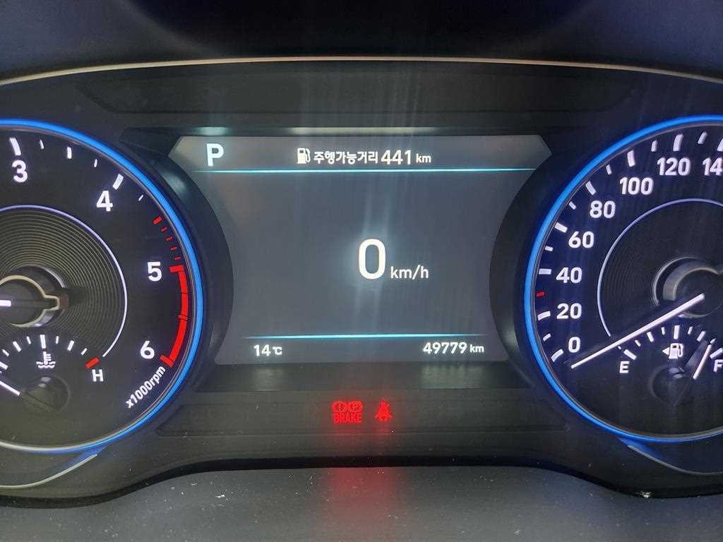 현대 팰리세이드 디젤 2.2 2WD 프레스티지 이미지 10