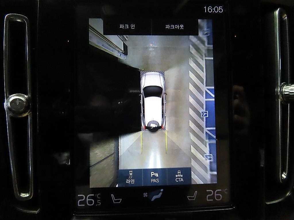 볼보 XC40 B4 AWD 인스크립션 이미지 13