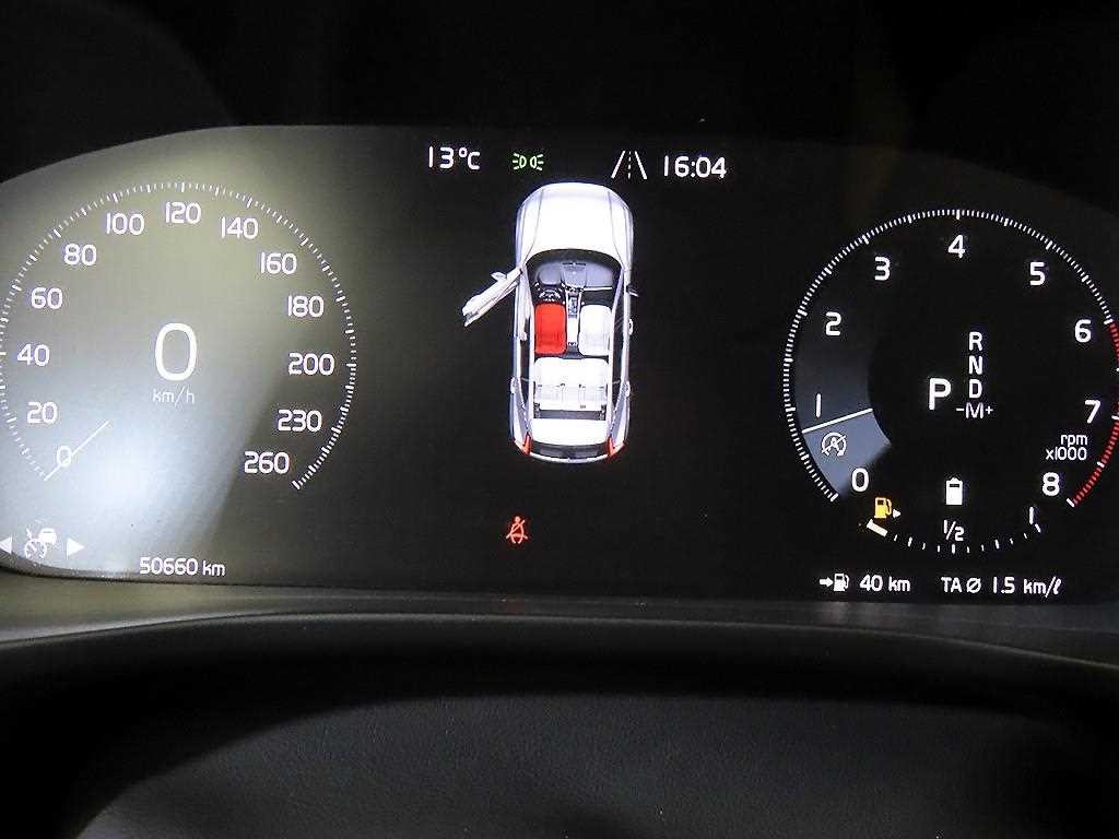 볼보 XC40 B4 AWD 인스크립션 이미지 9