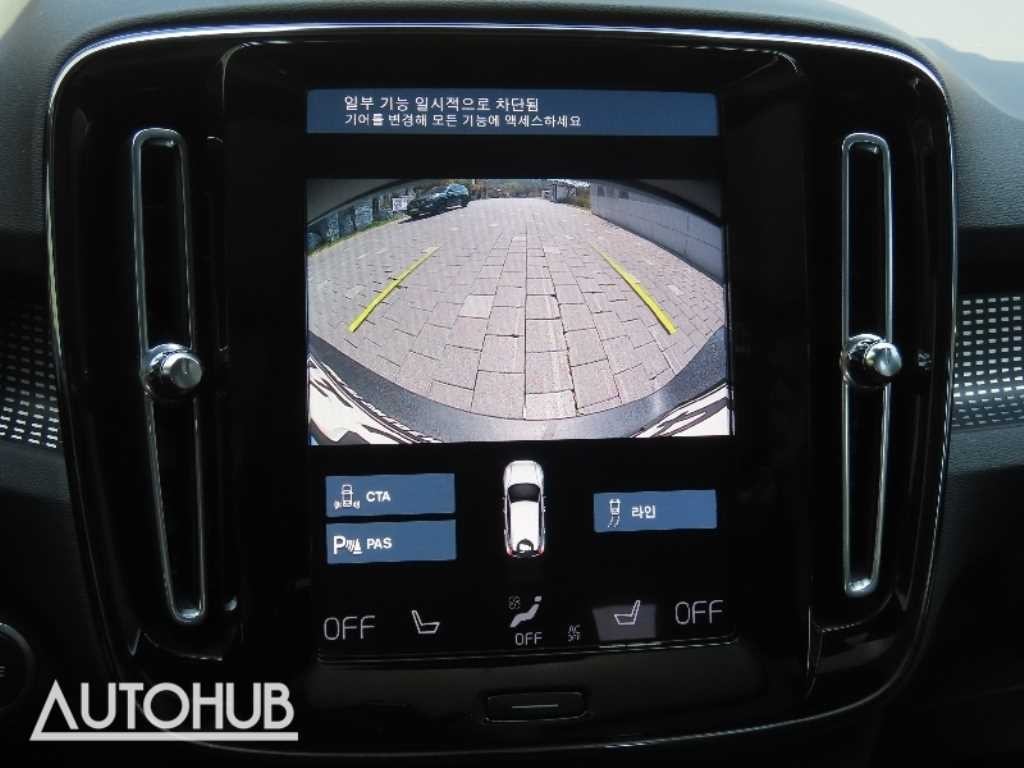 볼보 XC40 B4 AWD 인스크립션 이미지 10