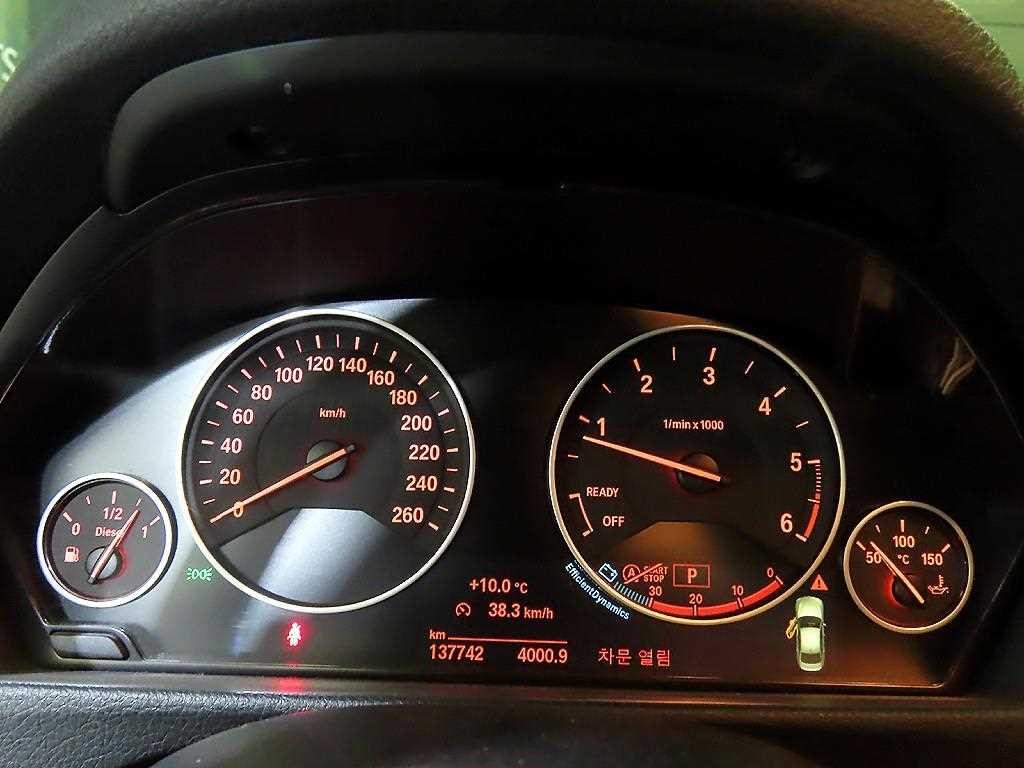 BMW 3시리즈 3시리즈 (F30) 320d 이미지 9
