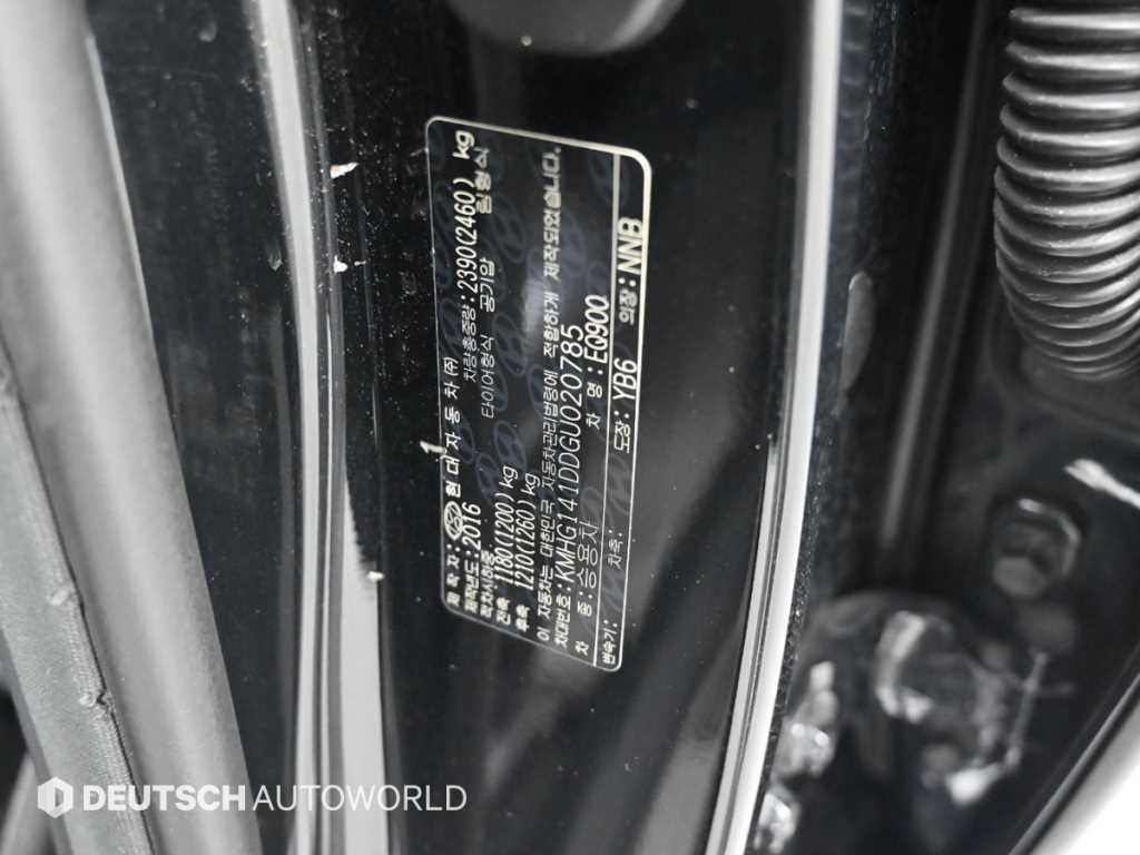 제네시스 EQ900 3.8 GDI AWD 럭셔리 이미지 20