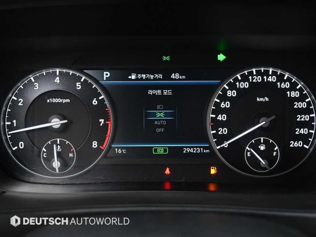 제네시스 EQ900 3.8 GDI AWD 럭셔리 이미지 8