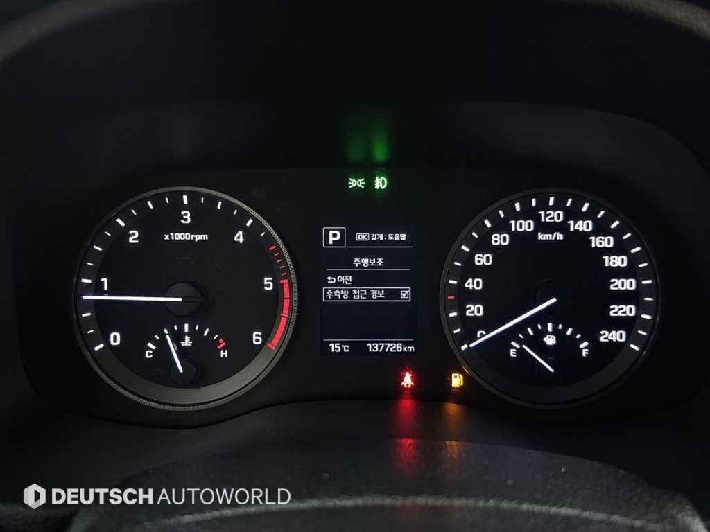 현대 투싼 올뉴투싼 디젤 1.7 2WD 프리미엄 이미지 8