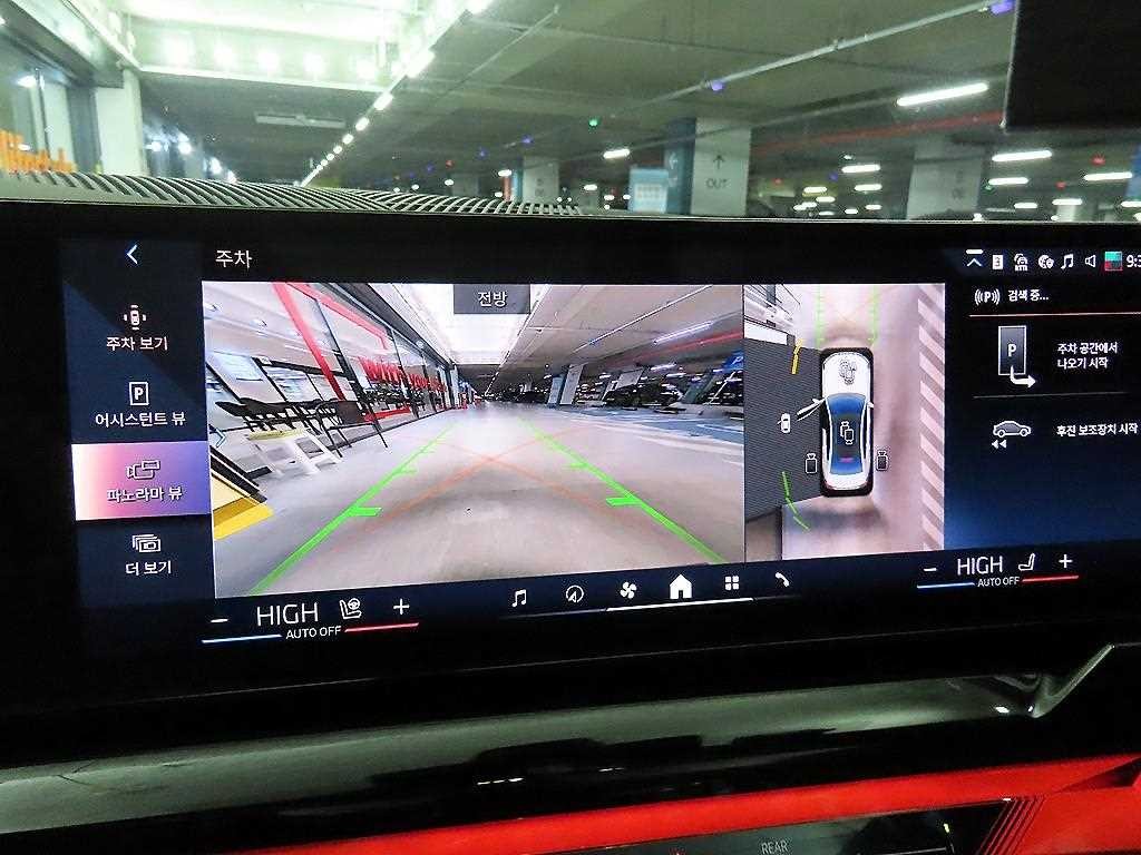 BMW 5시리즈 5시리즈 (G60) 530i xDrive 기본형 이미지 13