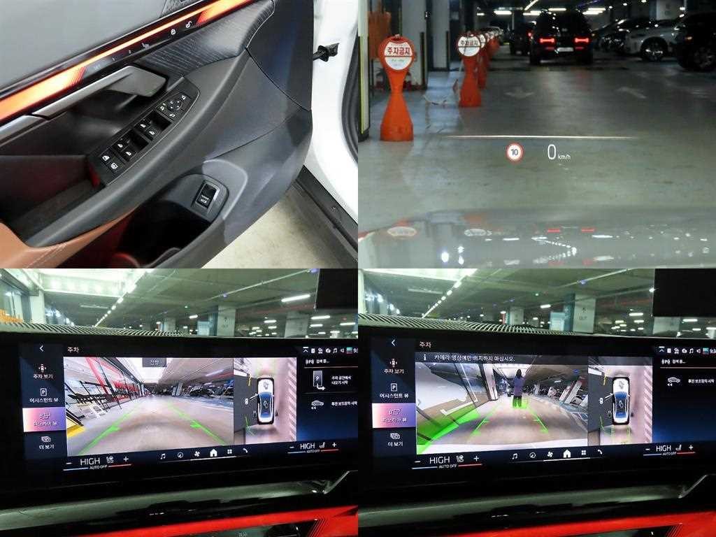 BMW 5시리즈 5시리즈 (G60) 530i xDrive 기본형 이미지 18