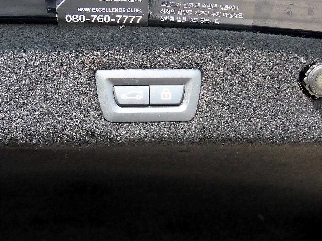BMW 7시리즈 7시리즈 (G11) 740d xDrive M 스포츠 이미지 16