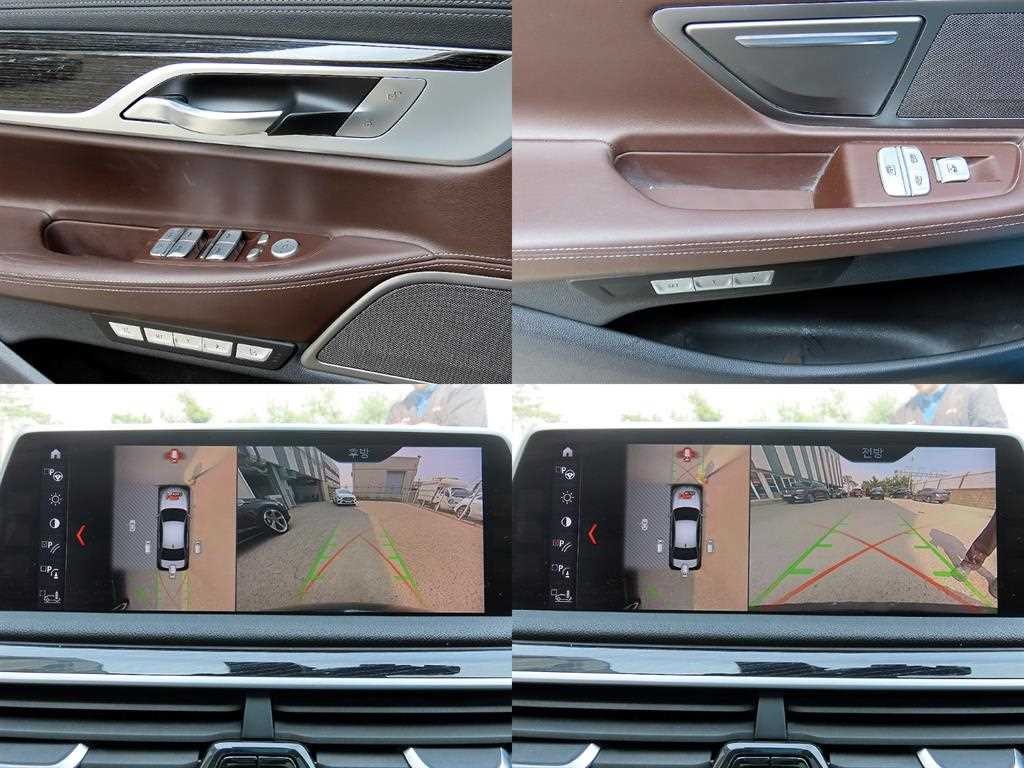 BMW 7시리즈 7시리즈 (G11) 740d xDrive M 스포츠 이미지 18