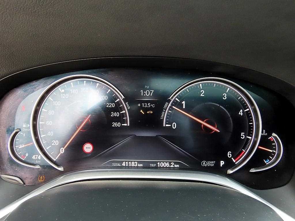 BMW 7시리즈 7시리즈 (G11) 740d xDrive M 스포츠 이미지 9
